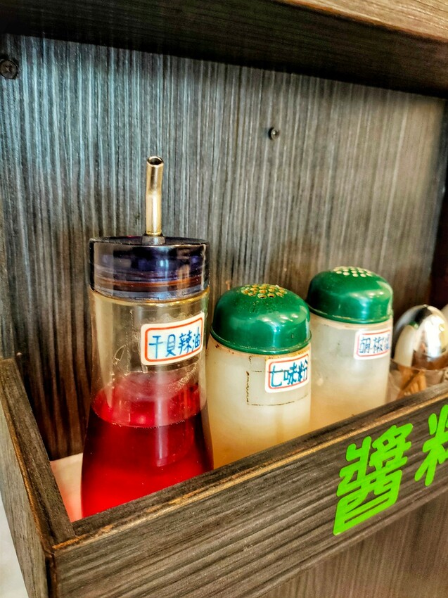 四維商圈,四維國小,大份量,文化街美食,楊梅美食,親厚食 @民宿女王芽月-美食.旅遊.全台趴趴走