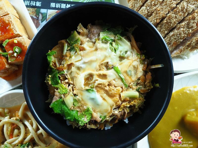 四維商圈,四維國小,大份量,文化街美食,楊梅美食,親厚食 @民宿女王芽月-美食.旅遊.全台趴趴走