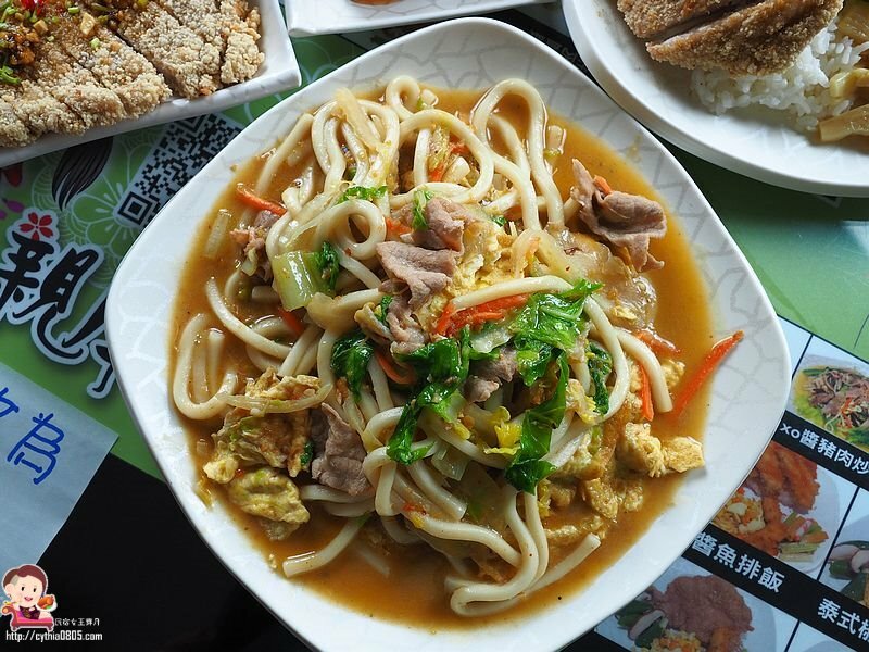 四維商圈,四維國小,大份量,文化街美食,楊梅美食,親厚食 @民宿女王芽月-美食.旅遊.全台趴趴走