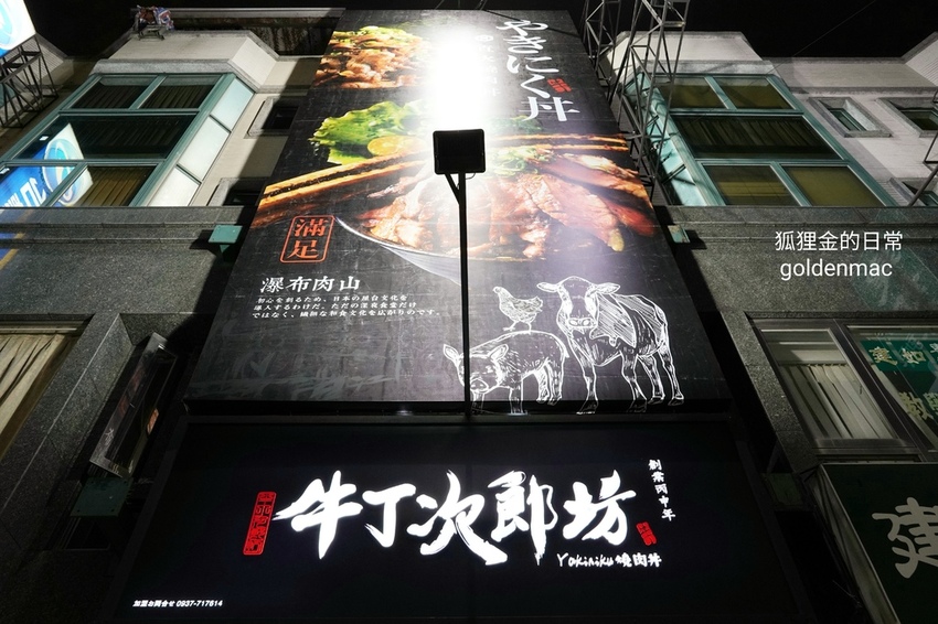 20201209_231224.jpg 20201209_231224.jpg