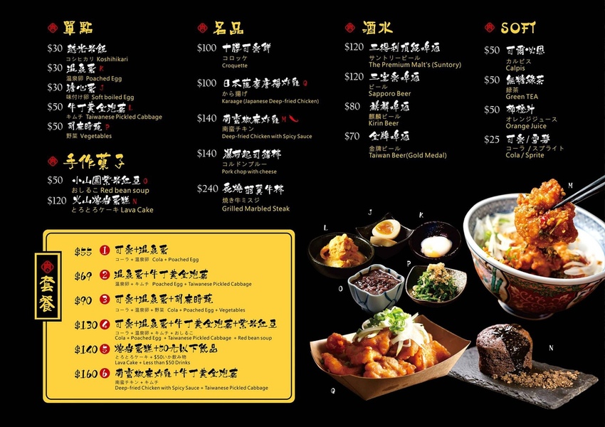 129245429_140548607850304_2858845325320725421_o.jpg 129245429_140548607850304_2858845325320725421_o.jpg