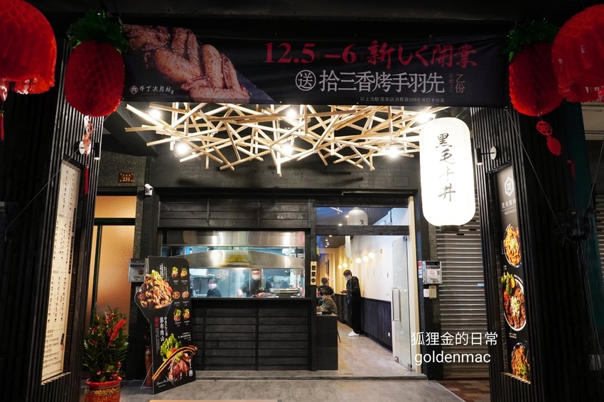 20201209_231153.jpg 20201209_231153.jpg