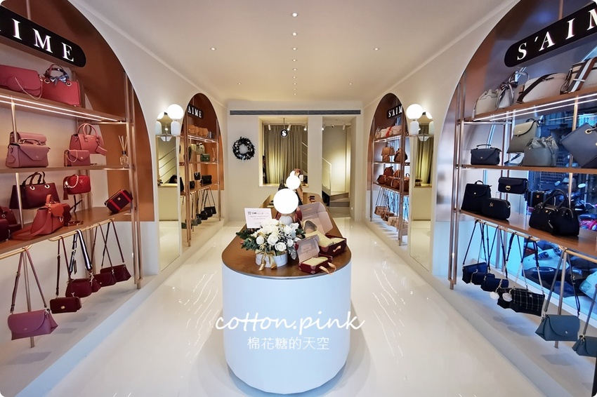 台灣原創品牌女包推薦|東京企劃S'AIME超美形象店全新開幕