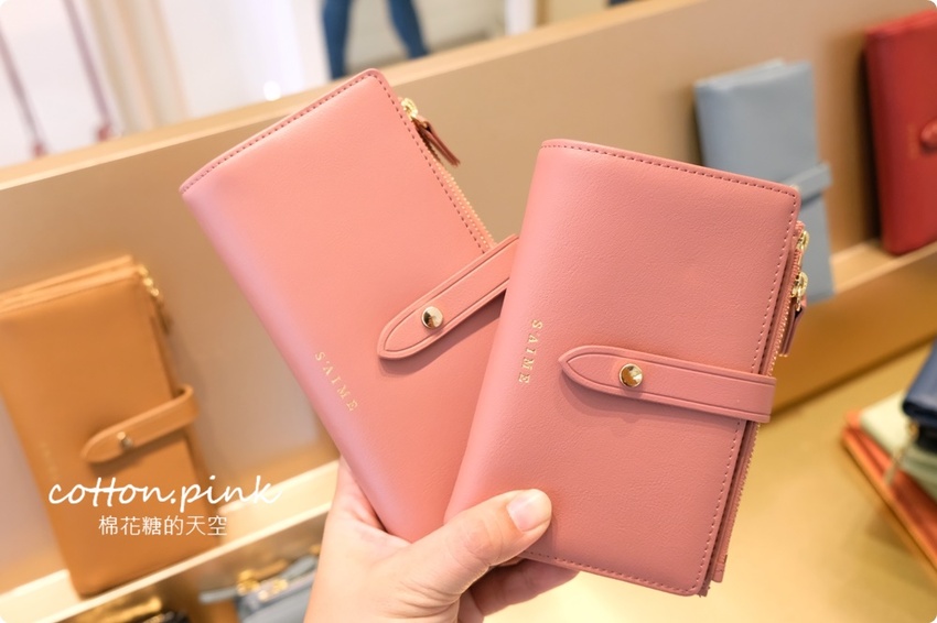 台灣原創品牌女包推薦|東京企劃S'AIME超美形象店全新開幕