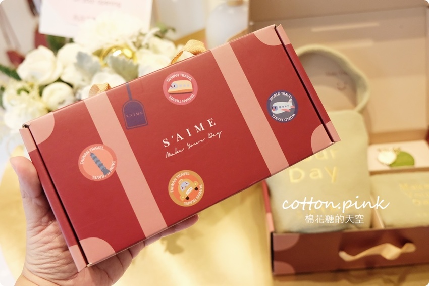 台灣原創品牌女包推薦|東京企劃S'AIME超美形象店全新開幕