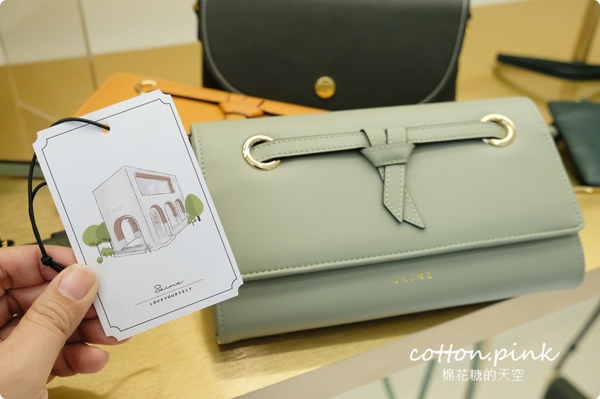 台灣原創品牌女包推薦|東京企劃S'AIME超美形象店全新開幕