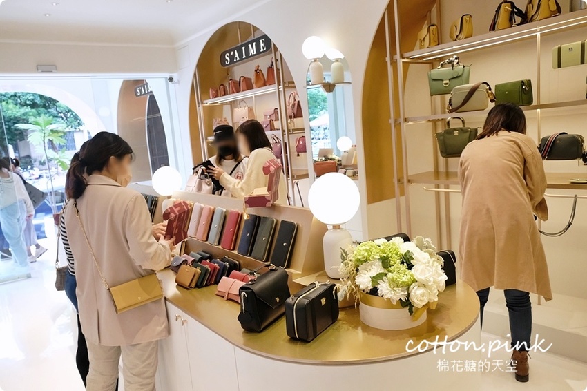 台灣原創品牌女包推薦|東京企劃S'AIME超美形象店全新開幕