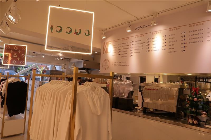 中山早午餐 MF LIFE 菜單 下午茶 潮牌 (35).JPG