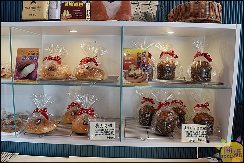 糖印麵包。IG爆紅羅馬生乳包.提拉米蘇髒髒包.肉桂捲開賣秒殺!台中爆好吃麵包推薦-商妮吃喝遊樂