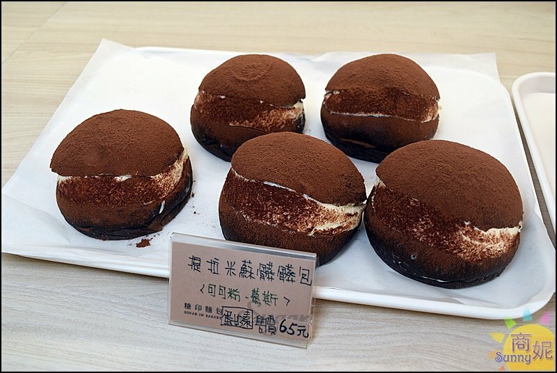 糖印麵包。IG爆紅羅馬生乳包.提拉米蘇髒髒包.肉桂捲開賣秒殺!台中爆好吃麵包推薦-商妮吃喝遊樂