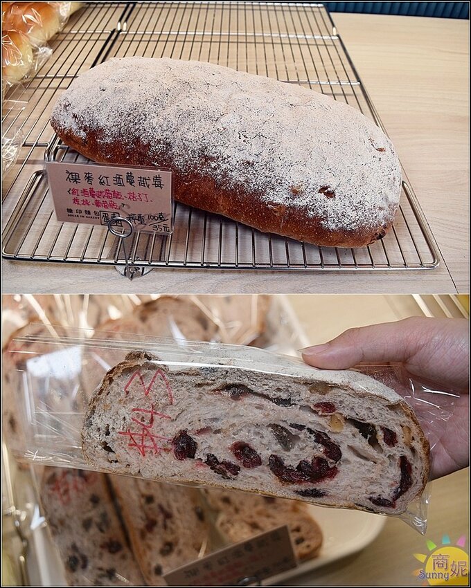 糖印麵包。IG爆紅羅馬生乳包.提拉米蘇髒髒包.肉桂捲開賣秒殺!台中爆好吃麵包推薦-商妮吃喝遊樂