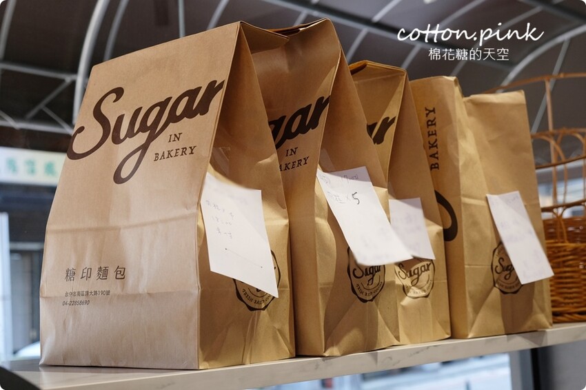 台中少見焙茶巴斯克蛋糕上架!糖印麵包芒果季商品、日本布丁同步推出 - 棉花糖的天空