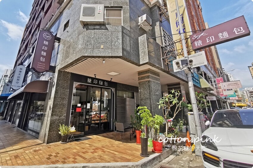 台中少見焙茶巴斯克蛋糕上架!糖印麵包芒果季商品、日本布丁同步推出 - 棉花糖的天空