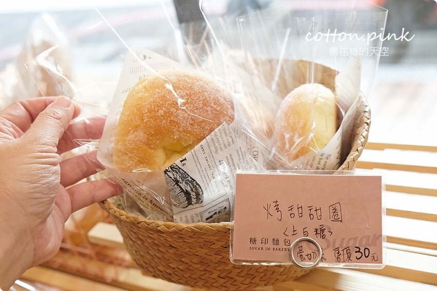 台中少見焙茶巴斯克蛋糕上架!糖印麵包芒果季商品、日本布丁同步推出 - 棉花糖的天空