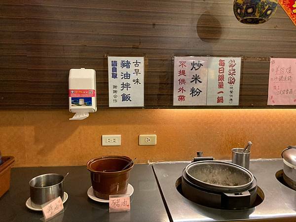 九號碼頭_201212_0012.jpg 九號碼頭_201212_0012.jpg