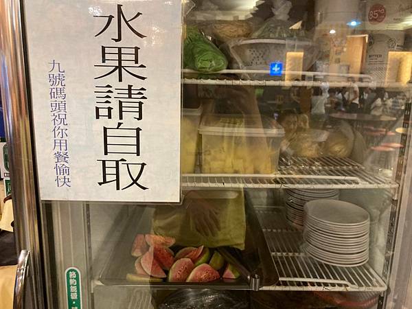 九號碼頭_201212_0017.jpg 九號碼頭_201212_0017.jpg