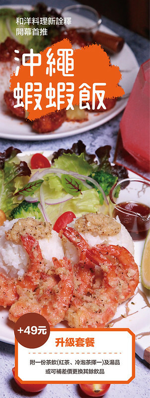 126947803_1586222064918174_3127089138846713189_n