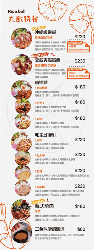 126938581_708456996754083_612046354970930134_n