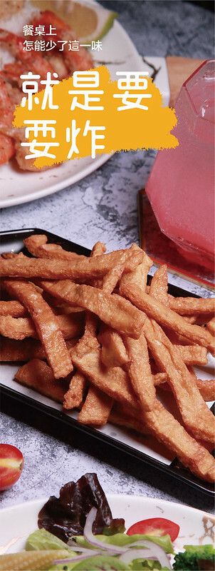 127048041_3682793091859931_1421697834456942423_n