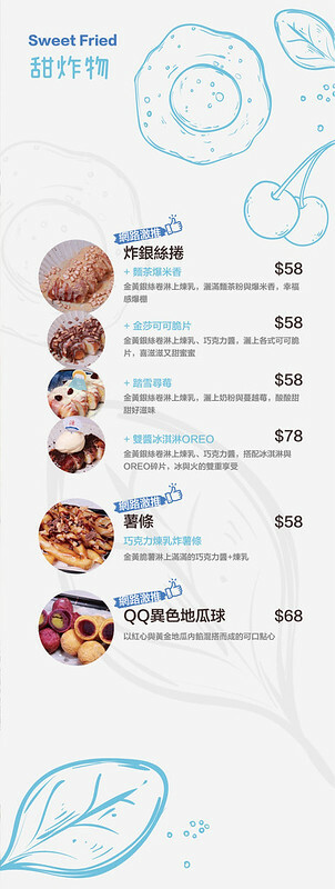 127044545_401248364395357_1253323841321942351_n