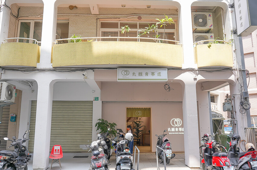 台南網美餐廳|丸飯食事處,全新料理「紙豆腐鍋」登場囉!! @緹雅瑪 美食旅遊趣