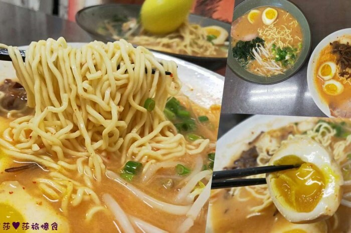 台南市中西區台南美食【丸飯食事處】丸碰餅結合烤鰻魚和東坡肉玉子燒太可愛又好吃│北門商圈│中西區美食