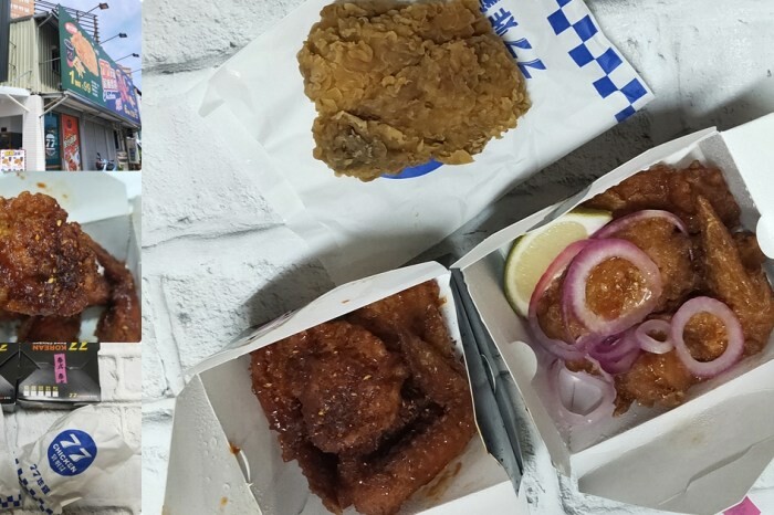 台南市中西區台南美食【丸飯食事處】丸碰餅結合烤鰻魚和東坡肉玉子燒太可愛又好吃│北門商圈│中西區美食