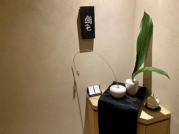 鰭二七 2020 年 12 月週末午餐 - 84