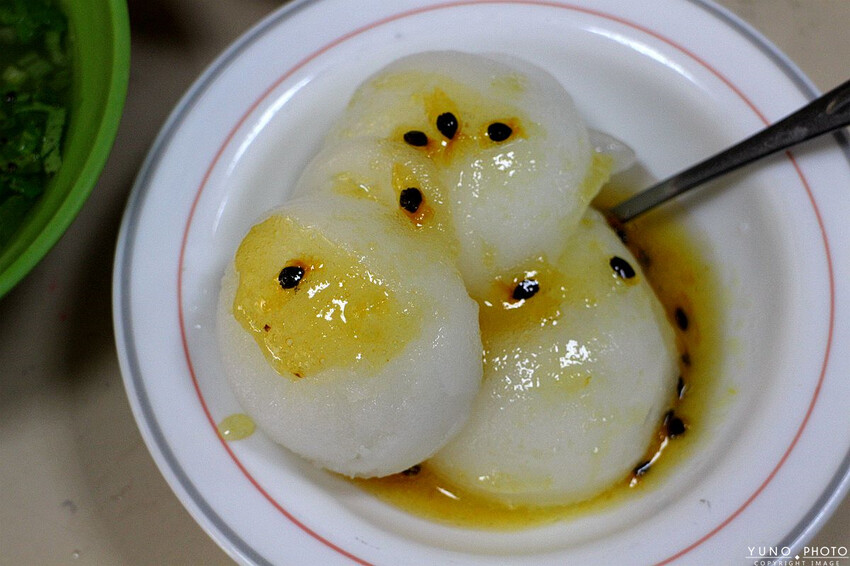 南投縣竹山鎮低溫油泡肉圓滑Q外皮不油膩 扎實肉塊超唰嘴 肉圓節比賽全國第三名 冰涼三色冰更是不能錯過