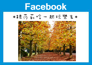 日本好玩自由行.jpg 日本好玩自由行.jpg