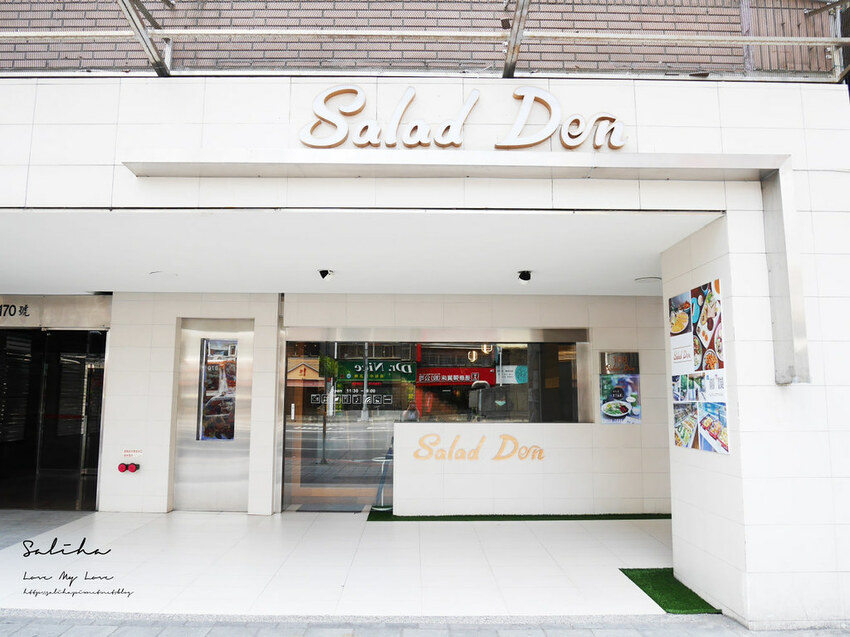 台北上班族美食Salad Den南京三民站小巨蛋站餐廳推薦好吃蔬食素食 (2) 台北上班族美食Salad Den南京三民站小巨蛋站餐廳推薦好吃蔬食素食 (2)