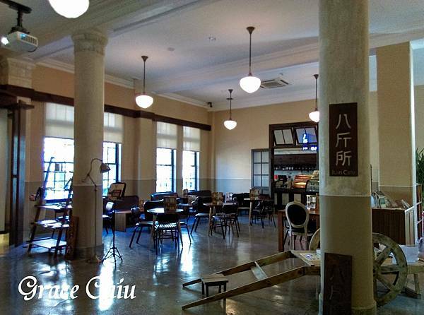八斤所咖啡 8Jin Café 古蹟咖啡廳 臺灣新文化運動紀念館 北警署 市定古蹟 日式廳舍