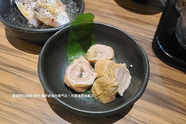 【苗栗/頭份】極野宴燒肉專門店(尚順頭份旗艦店)