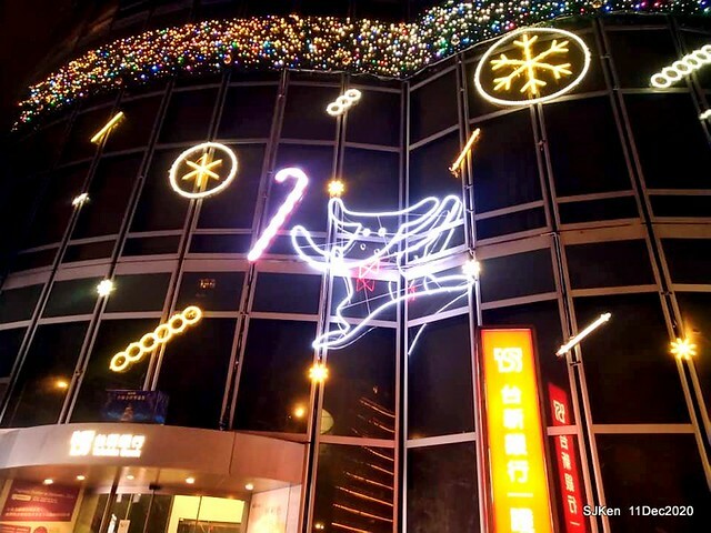 Merry Christmas street decoration of Taishin Financial Holdings, Taipei, Taiwan, Dec 11, 2020.