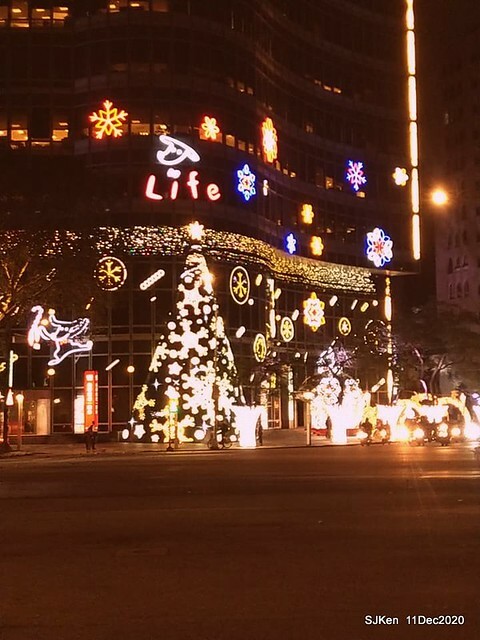 Merry Christmas street decoration of Taishin Financial Holdings, Taipei, Taiwan, Dec 11, 2020.