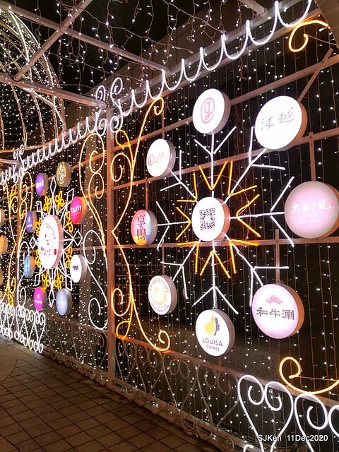 Merry Christmas street decoration of Taishin Financial Holdings, Taipei, Taiwan, Dec 11, 2020.