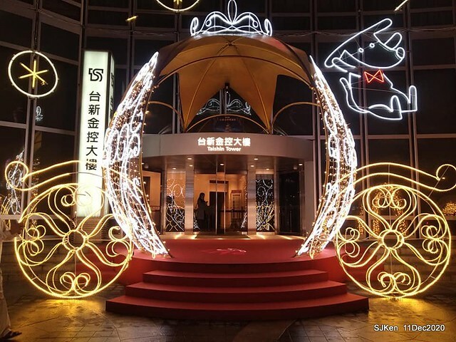 Merry Christmas street decoration of Taishin Financial Holdings, Taipei, Taiwan, Dec 11, 2020.