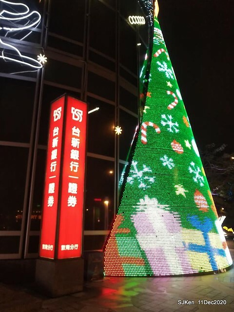Merry Christmas street decoration of Taishin Financial Holdings, Taipei, Taiwan, Dec 11, 2020.
