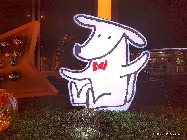 Merry Christmas street decoration of Taishin Financial Holdings, Taipei, Taiwan, Dec 11, 2020.