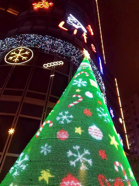Merry Christmas street decoration of Taishin Financial Holdings, Taipei, Taiwan, Dec 11, 2020.