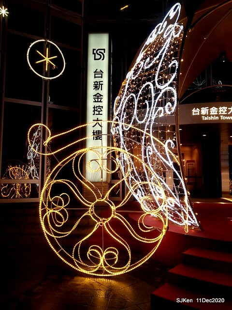 Merry Christmas street decoration of Taishin Financial Holdings, Taipei, Taiwan, Dec 11, 2020.
