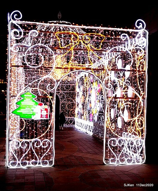 Merry Christmas street decoration of Taishin Financial Holdings, Taipei, Taiwan, Dec 11, 2020.