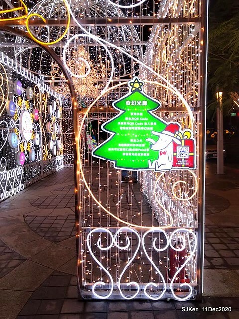 Merry Christmas street decoration of Taishin Financial Holdings, Taipei, Taiwan, Dec 11, 2020.