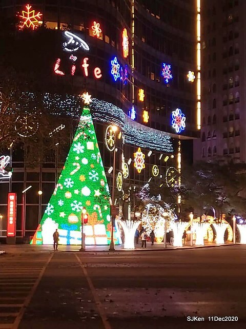 Merry Christmas street decoration of Taishin Financial Holdings, Taipei, Taiwan, Dec 11, 2020.