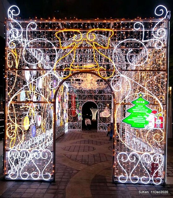 Merry Christmas street decoration of Taishin Financial Holdings, Taipei, Taiwan, Dec 11, 2020.