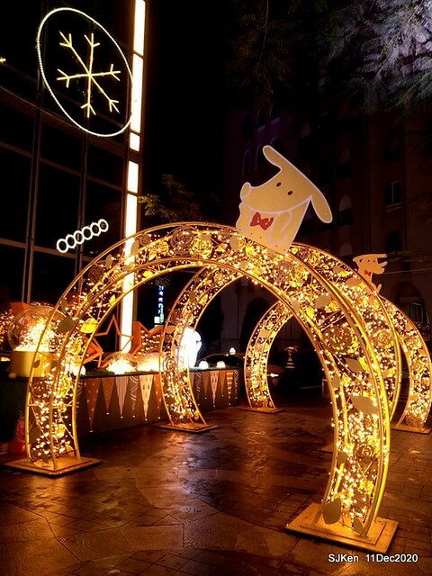 Merry Christmas street decoration of Taishin Financial Holdings, Taipei, Taiwan, Dec 11, 2020.