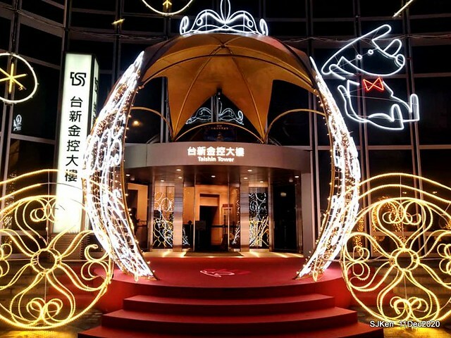 Merry Christmas street decoration of Taishin Financial Holdings, Taipei, Taiwan, Dec 11, 2020.