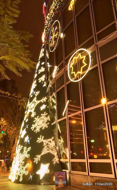 Merry Christmas street decoration of Taishin Financial Holdings, Taipei, Taiwan, Dec 11, 2020.