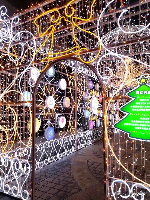 Merry Christmas street decoration of Taishin Financial Holdings, Taipei, Taiwan, Dec 11, 2020.