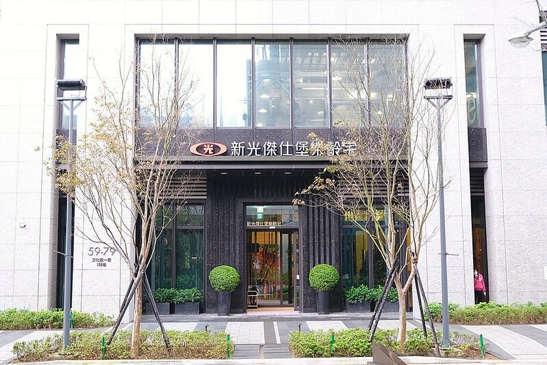 2021-01-28-15-22-50-574